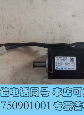 全新MH401N2LN07三协Sankyo伺服电机400w原装拆询价