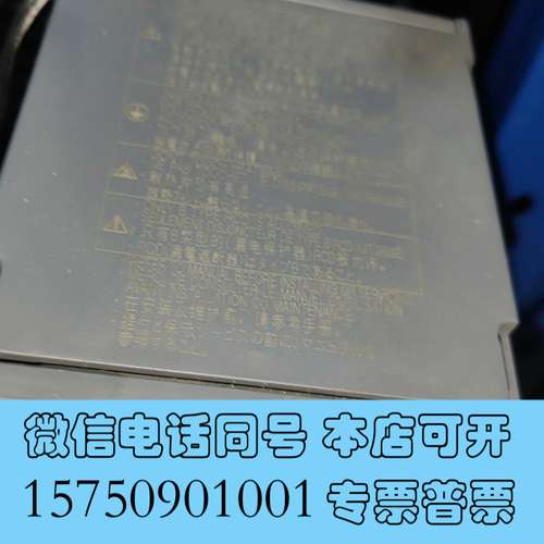 全新MDS-D2-CV-185三菱驱动器电源模块，功能完好需询价
