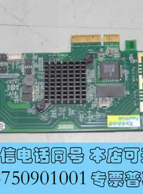 全新11012082   Promise TX4660 4口 S询价