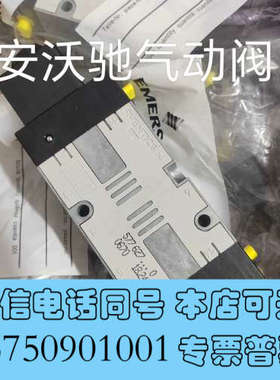 全新安沃驰AVENTICS气动阀5776270220，全新原装现询价
