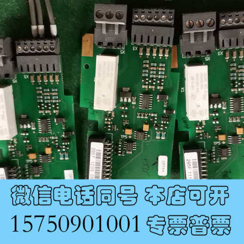 全新韦肯变频器PG卡  OPTAA  295F原装拆机包好成色漂询价