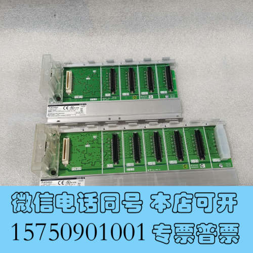 全新三菱Q33B基板，原装拆机件功能包好实物拍摄成色9新上需要的