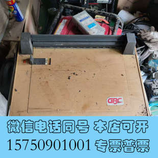 全新GBC Surebind System One 250（1询价
