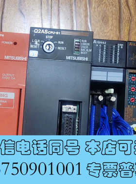 全新三菱PLC模块，型号Q2ASCPU-S1，AISJ71QE7询价