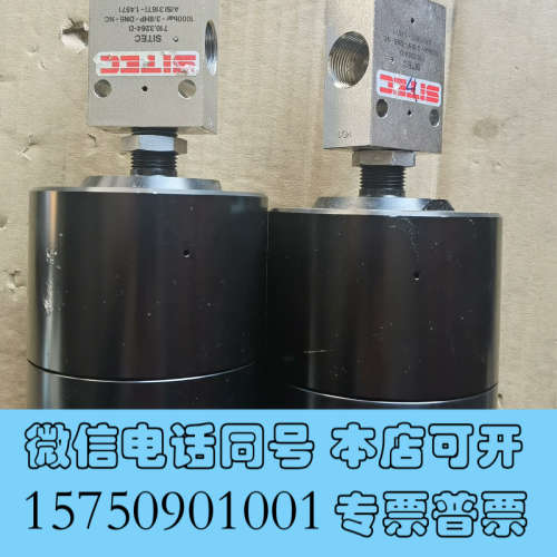 全新瑞士SITEC高压阀 耐高低温 进口高压阀询价