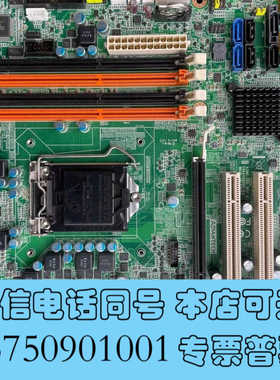 全新研华ATX工业主板AIMB-582QG2/LGA1155，搭询价