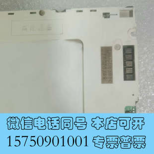 LRU询价 LRUGB6381C 全新原装 拆机LRUGB6461A