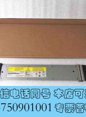 全新02CL197 02CL196 02CL030 IBMFla询价