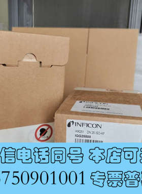 全新普发真空计IKR251，型号IGG25500，成色非常新，只询价