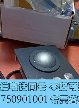 全新KONGSBERG TSX50F2-BT1 Trackbal询价