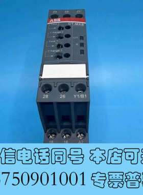 全新ABB多功能时间继电器CT-MXS.22S，型号1SVR73询价