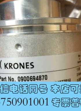 全新德国原装克朗斯旋转编码器KRONES 0900694870询价