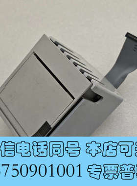 全新JADAK XE-50B微型打印机拆机件011询价