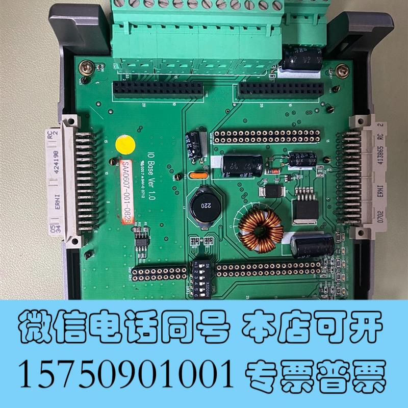 全新监测报警,信号采集箱SPDI基座,SSAS-Pro,I需询价