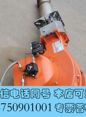 全新白得baltur燃烧机TBL85P询价