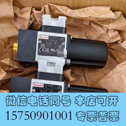 全新R901106262 HED8OA-2X/100K14AS是询价