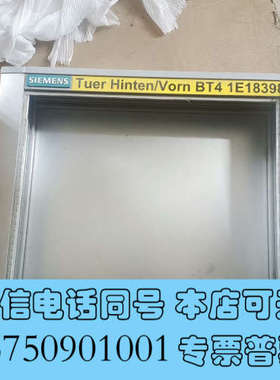 全新6AV7462-5AK03-1AS0实物图拍摄需要直接拍询价