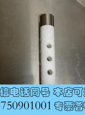 全新哈希采样器过滤桶,试用SD900,AS950采样器取样管过滤需询价