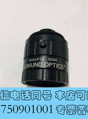 全新爱特蒙特uc系列定焦镜头 16mm 1/1.8寸，货号33-询价