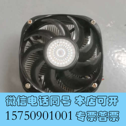 全新适用AMDX4 760K 750K 740 730 750X询价