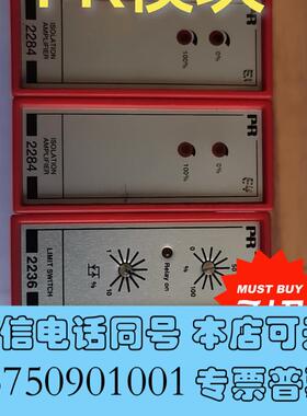 全新1-4-4丹麦PRelectronics228需询价