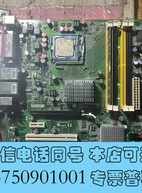 全新研华SIMB-A01 Rev.10拆机原装成色漂亮功能一切正询价