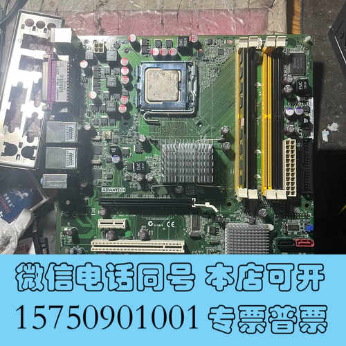 全新研华SIMB-A01 Rev.10拆机原装成色漂亮功能一切正询价