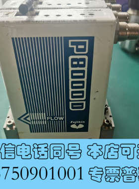 全新富士金 FUJIKIN 流量计P8000D系列：询价