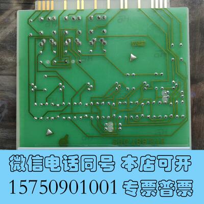 全新SorenT.Lyngso型号:21388600V0需询价