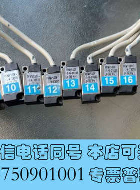 全新SMC流量开关 PFMV530F-1-N-X922B询价