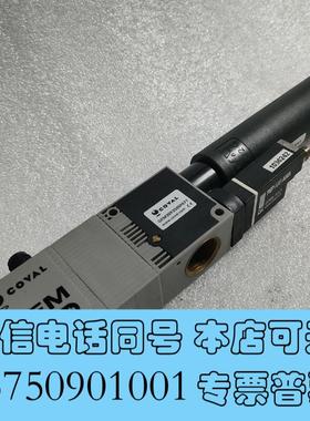 全新二手原装COVAL库沃GEM90X25SSP677实物需询价