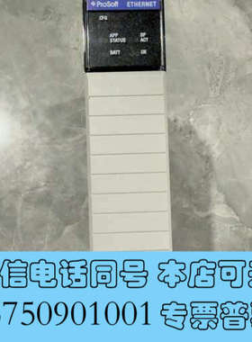 全新MVI56-DNPSNET询价