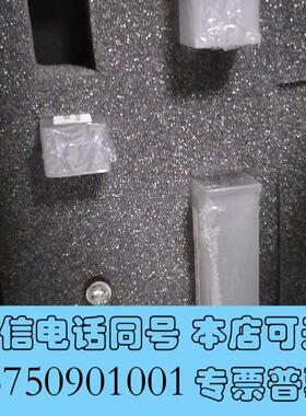 全新罗维邦PFXi-995,校准套装,比色皿,光源套装需询价