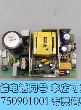 全新SkynetSNP-9549-MS电源需询价