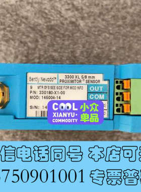 全新本特利330180-X1-00  MOD: 145004-1询价