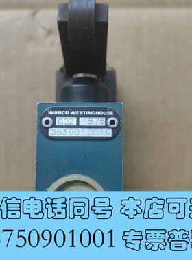 全新3630070010WABCO主机气控阀,需询价