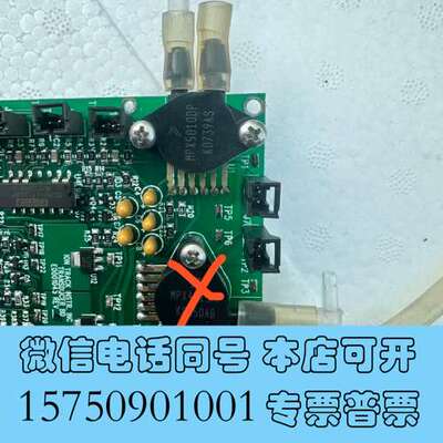 全新飞思卡尔MPX5010DP压力传感器，50一个不包邮需询价