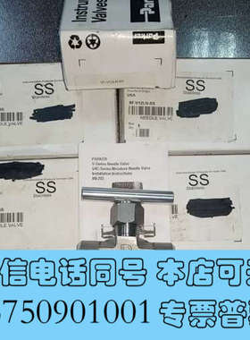 全新Parker 8F-V12LN-SS 1/2 FNPT 针阀询价