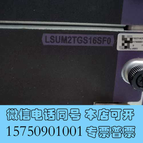 全新H3C LSQM2TGS16SF0 16口万兆光口板卡，原装询价