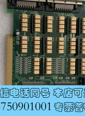 全新HIMS超级视觉 HPCI-3164 HIMS HPCI询价