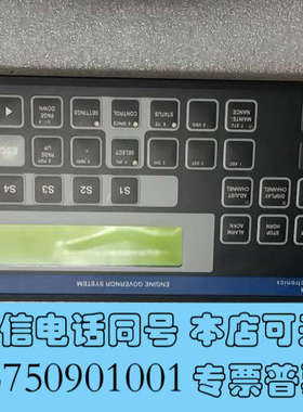 全新二手拆机包好EGP2200.P/N:815.001.205/询价