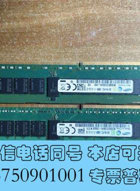 全新80P5540 80P5540 80P2757 80P275询价