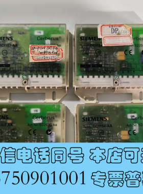 全新中继模块 DC1157-AA DC1154-AA询价