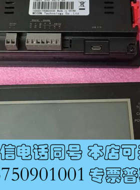 全新维控触摸屏型号LEVI2043E询价