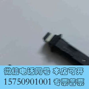 全新德国ETA断路器 F112 PIMI 6A.二手拆询价 1110