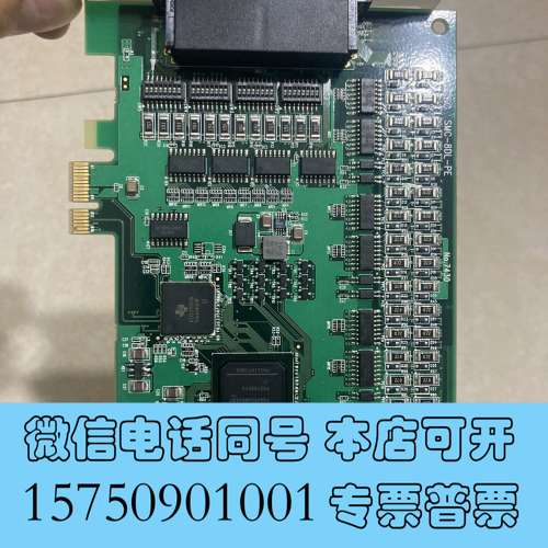 全新CONTEC SMC-8DL-PE 原装正品 拆机成色新实需询价