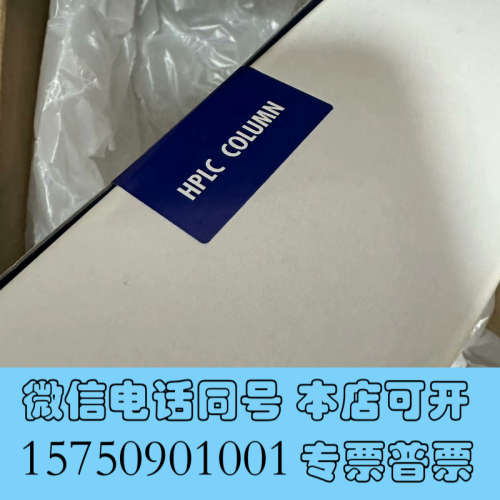 全新液相色谱柱YMC-Triart C18询价