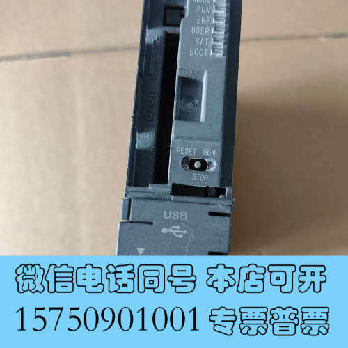 全新三菱q04udehcpu询价