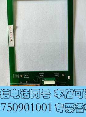 全新岛津气相色谱仪主板,221-71666-91,新机,实需询价