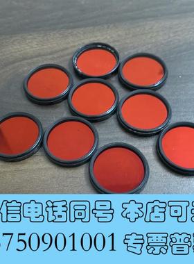 全新SchneiderB+W43BP63550工业需询价